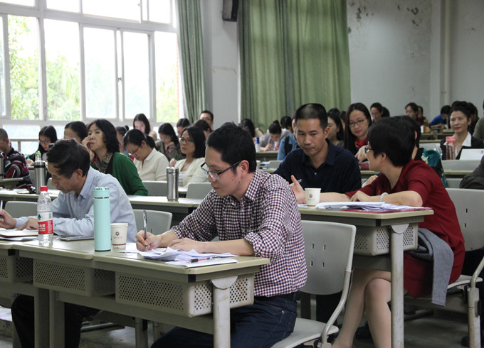 马克思主义学院顺利召开"领会十九大,畅谈新时代"研讨会